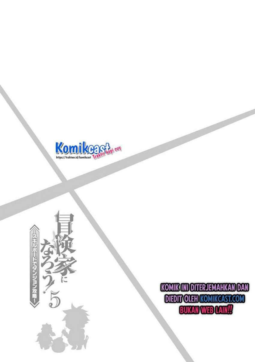 Bouken-ka ni Narou! ~ Sukiruboudo de Dungeon Kouryaku ~ Chapter 24.2 Gambar 15