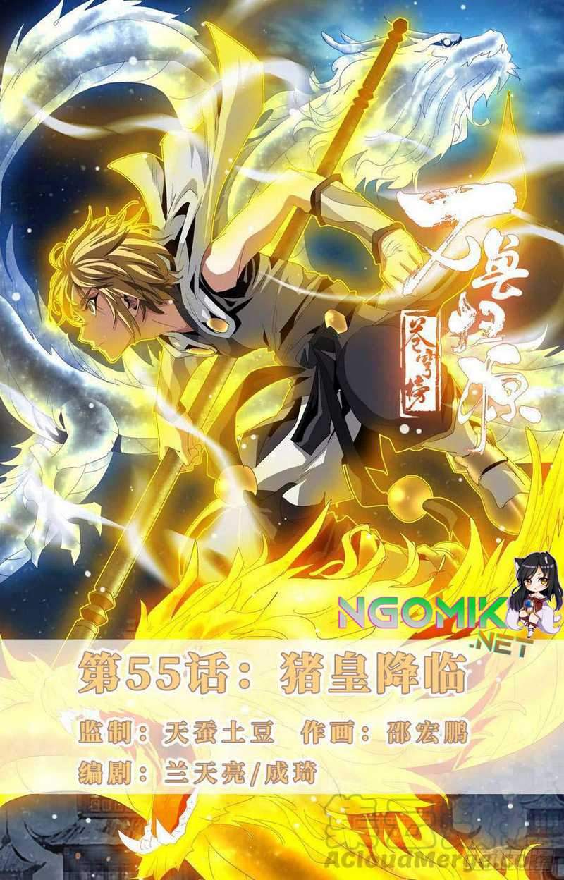 Baca  Battle Through The Heavens: Return Of The Beasts Chapter 55 Gambar 2