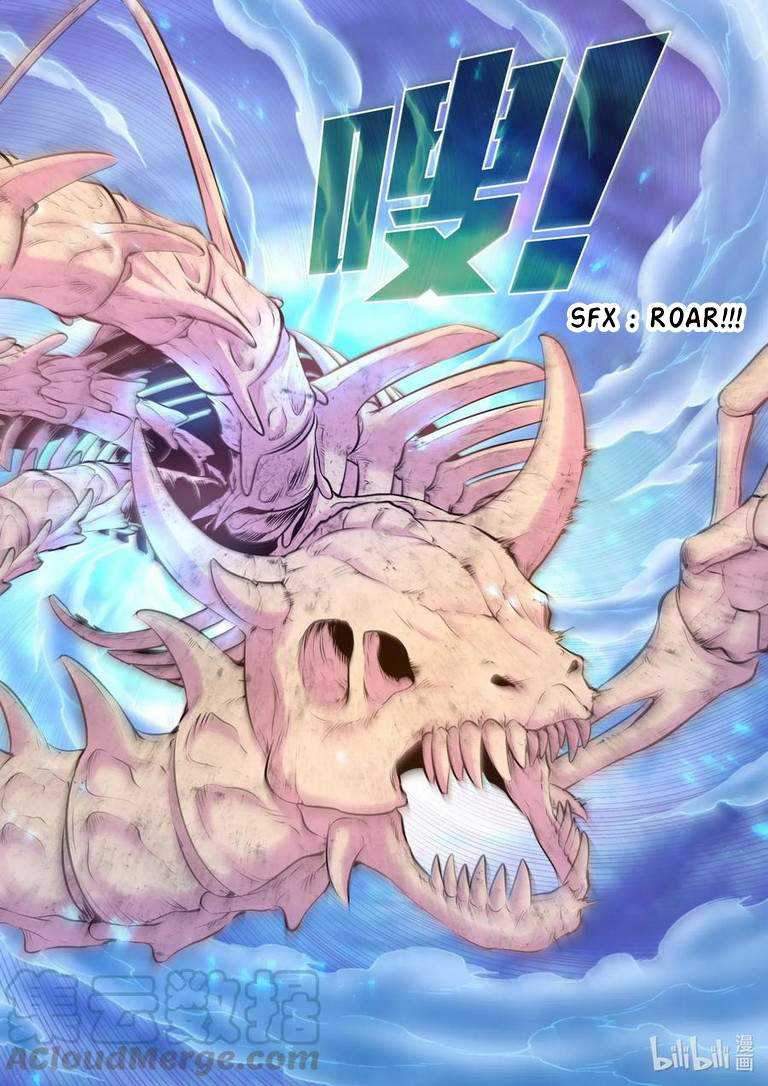 Legendary Fish Take The World Chapter 79 Gambar 26