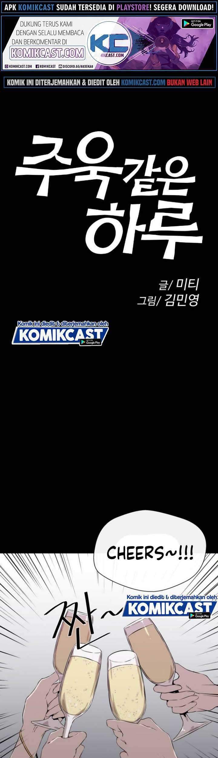 Baca  A Day Like a Shit Chapter 04 Gambar 2