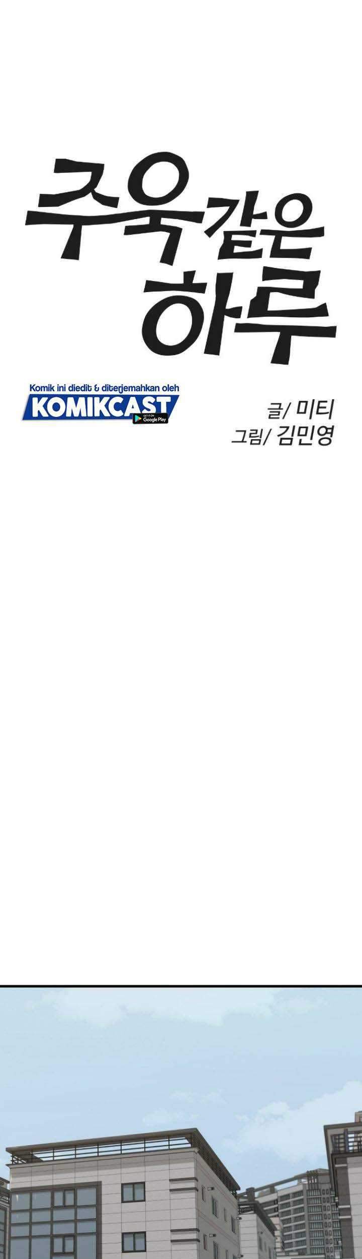 A Day Like a Shit Chapter 03 Gambar 20