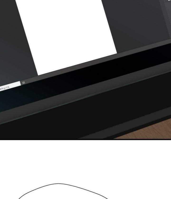 A Day Like a Shit Chapter 03 Gambar 43