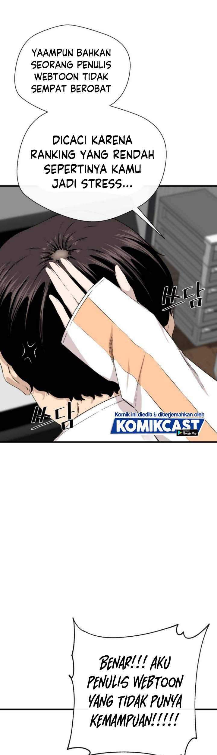 A Day Like a Shit Chapter 03 Gambar 56