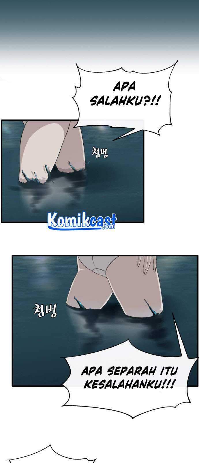 A Day Like a Shit Chapter 01 Gambar 32