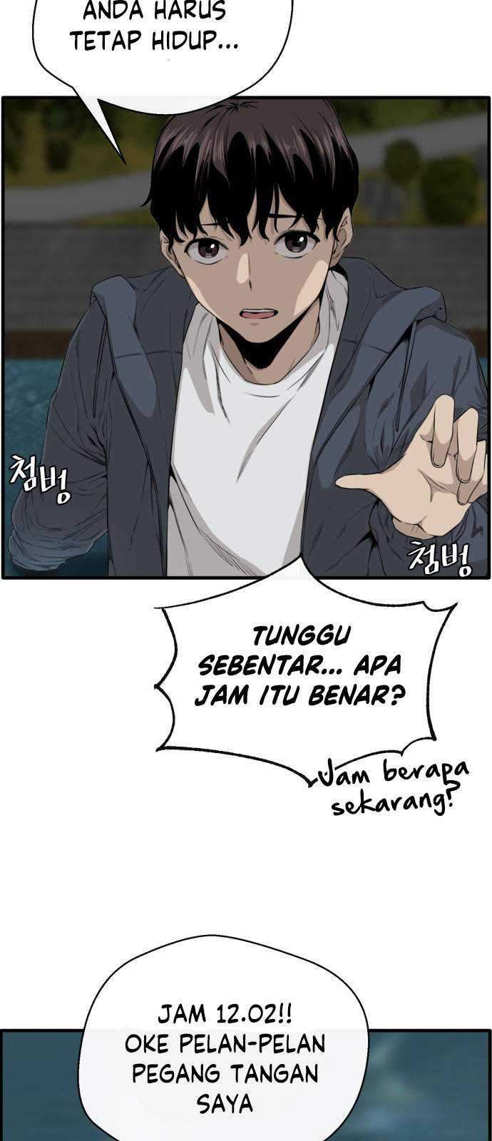 A Day Like a Shit Chapter 01 Gambar 46