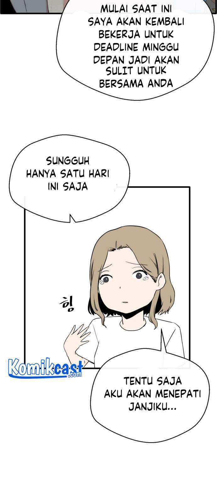 A Day Like a Shit Chapter 01 Gambar 77