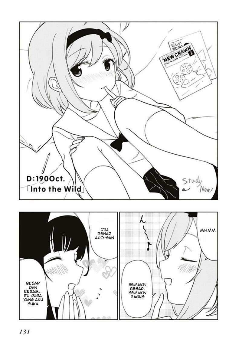 Baca JC no Life Chapter 13 Gambar 2