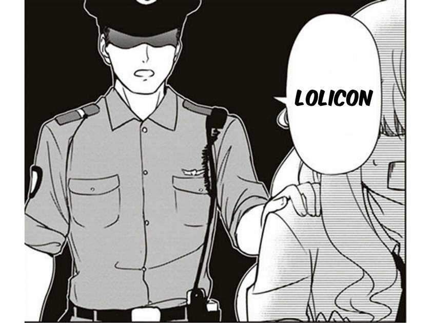 JC no Life Chapter 12 Gambar 10