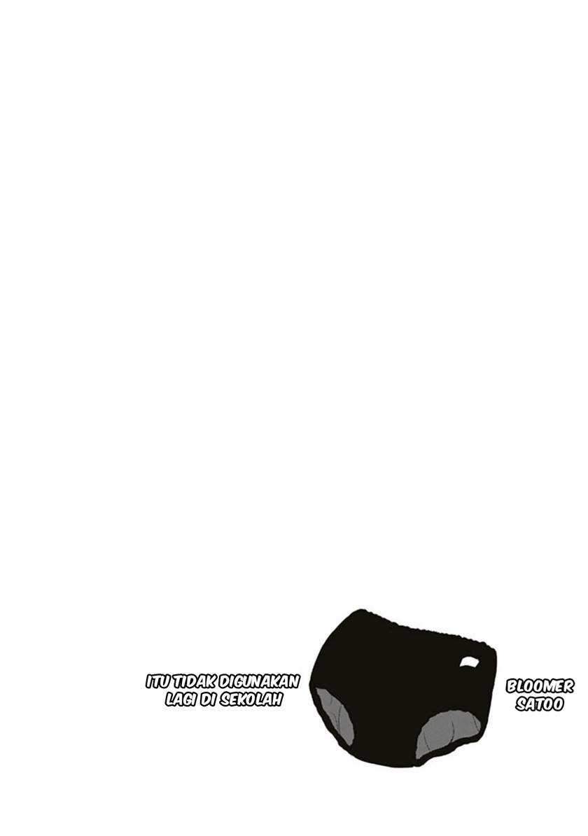 JC no Life Chapter 07 Gambar 10