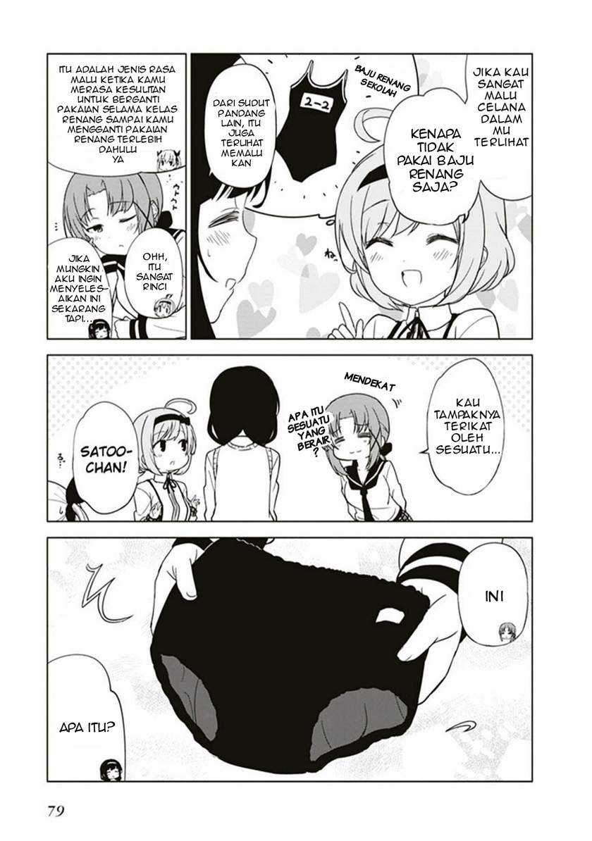 JC no Life Chapter 07 Gambar 5
