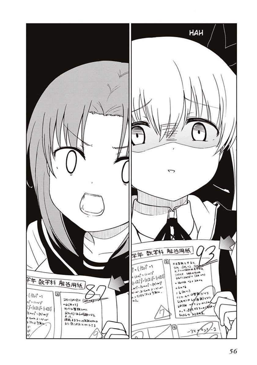 Baca JC no Life Chapter 05 Gambar 2