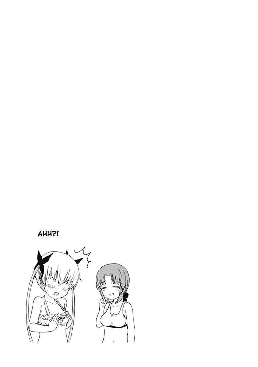 JC no Life Chapter 04 Gambar 5