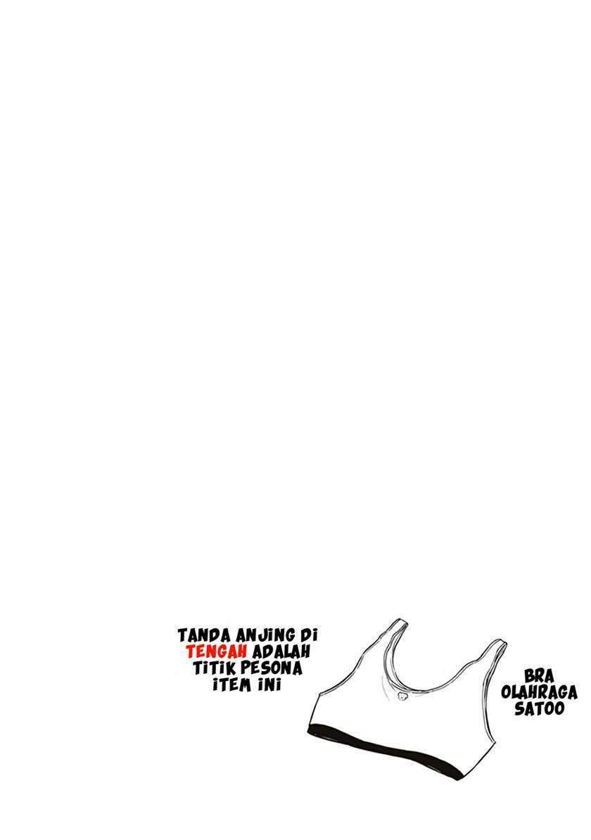 JC no Life Chapter 04 Gambar 6