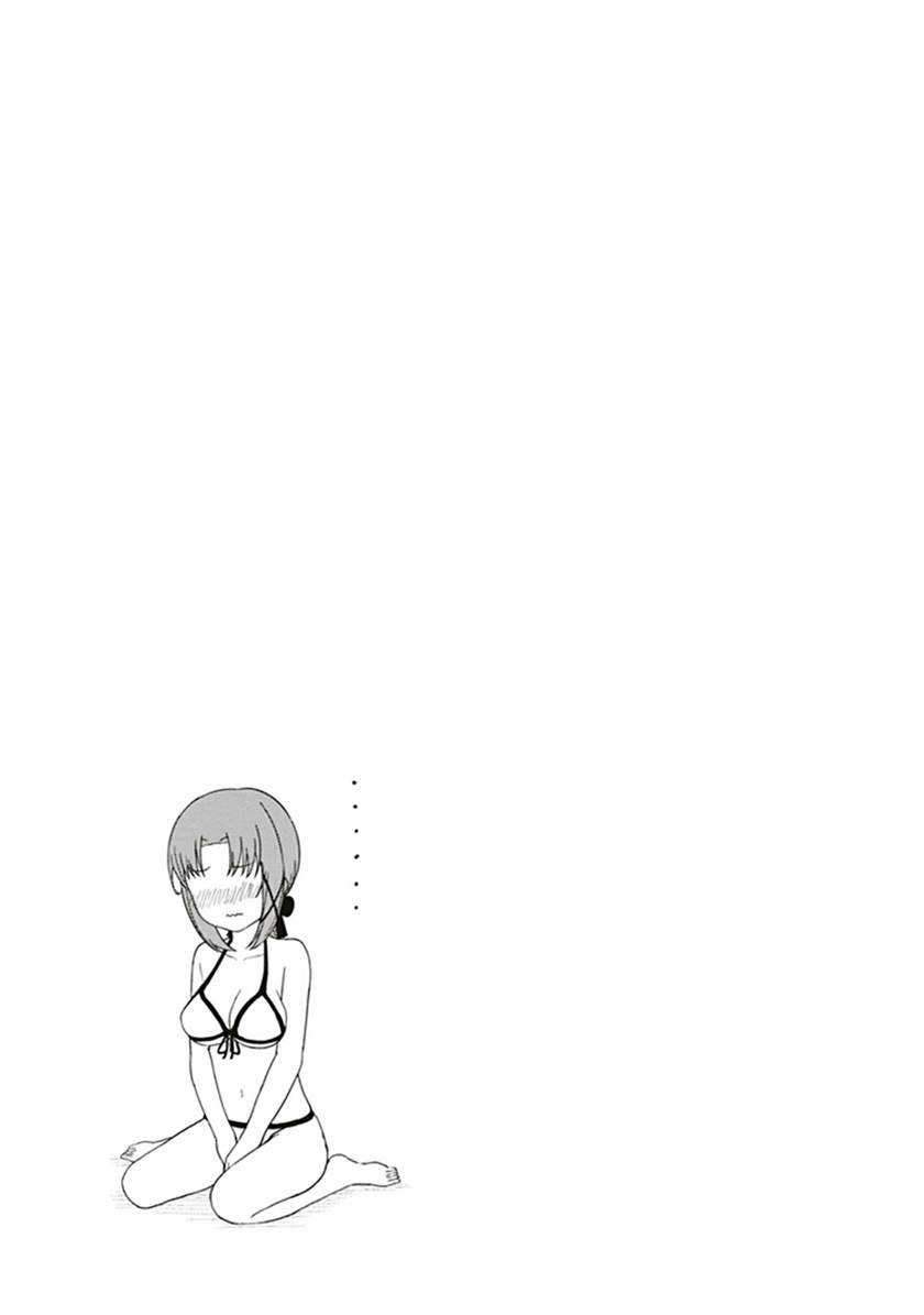 JC no Life Chapter 02 Gambar 11