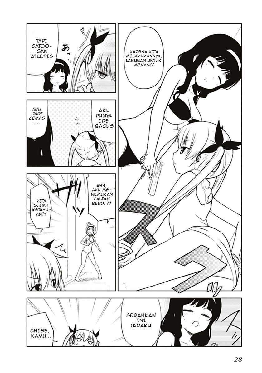 JC no Life Chapter 02 Gambar 4