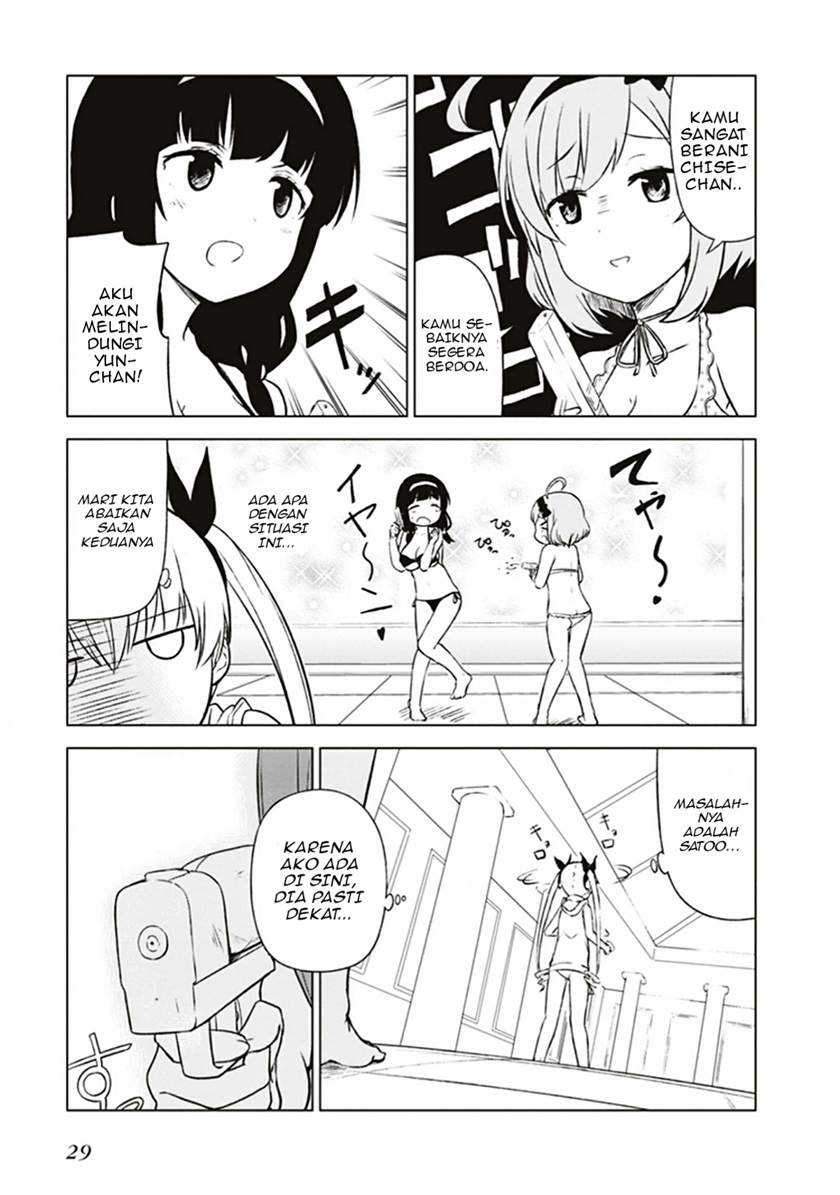 JC no Life Chapter 02 Gambar 5
