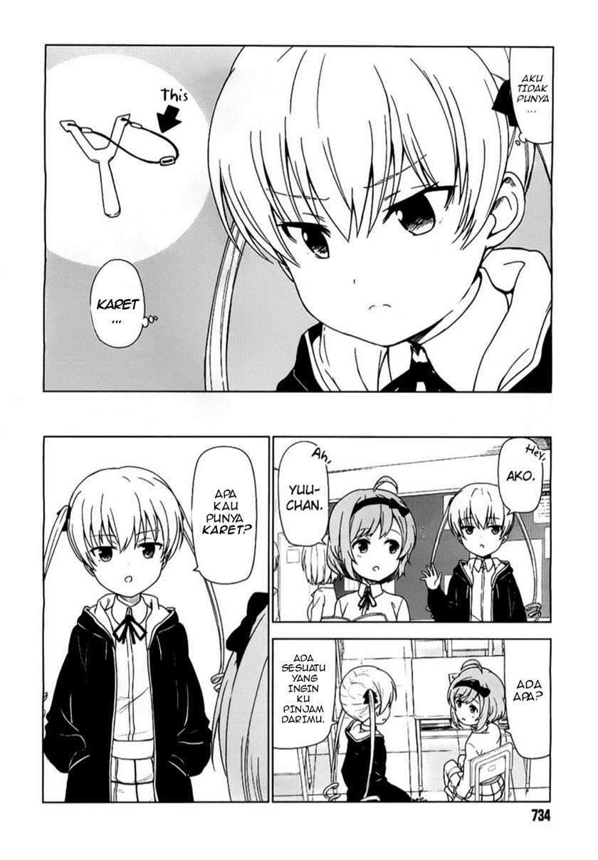 Baca JC no Life Chapter 00 Gambar 2