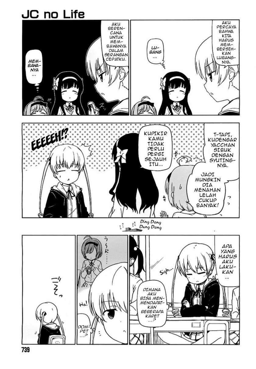 JC no Life Chapter 00 Gambar 7