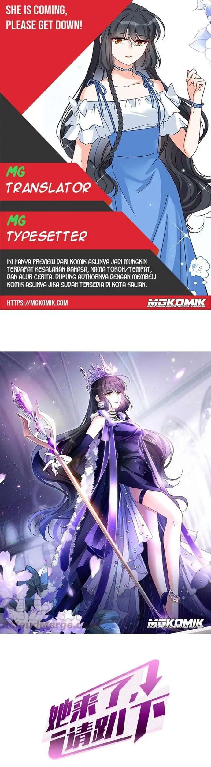 Baca Komik She Is Coming, Please Get Down! Chapter 50.3 Gambar 1