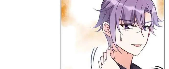 She Is Coming, Please Get Down! Chapter 50.3 Gambar 10