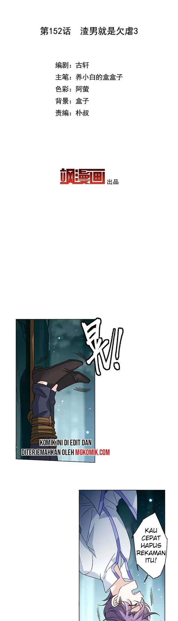 She Is Coming, Please Get Down! Chapter 48.3 Gambar 3