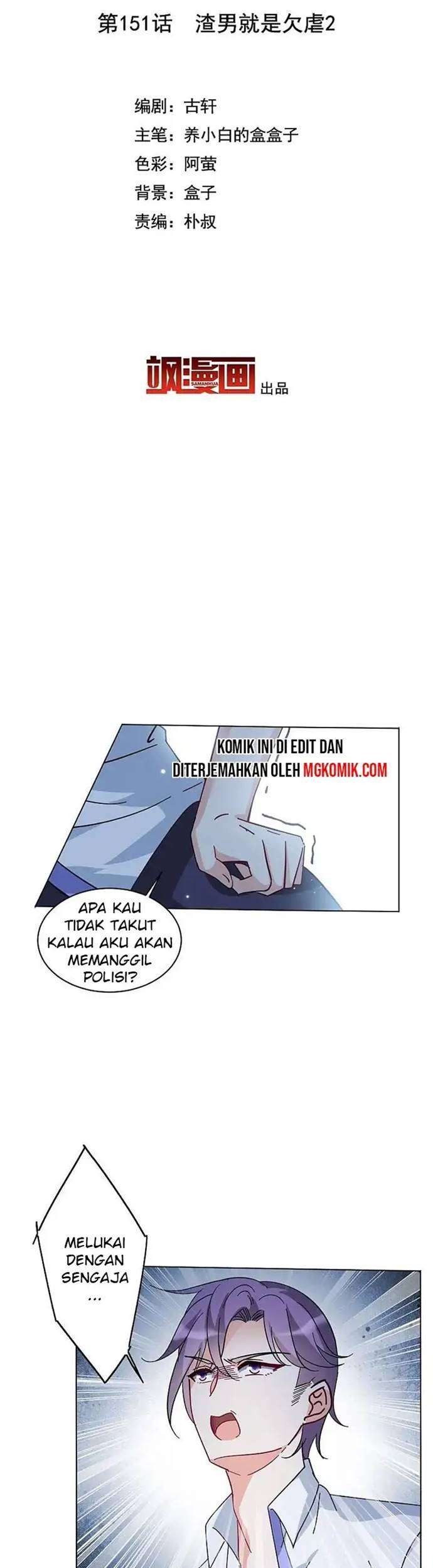 She Is Coming, Please Get Down! Chapter 48.2 Gambar 3