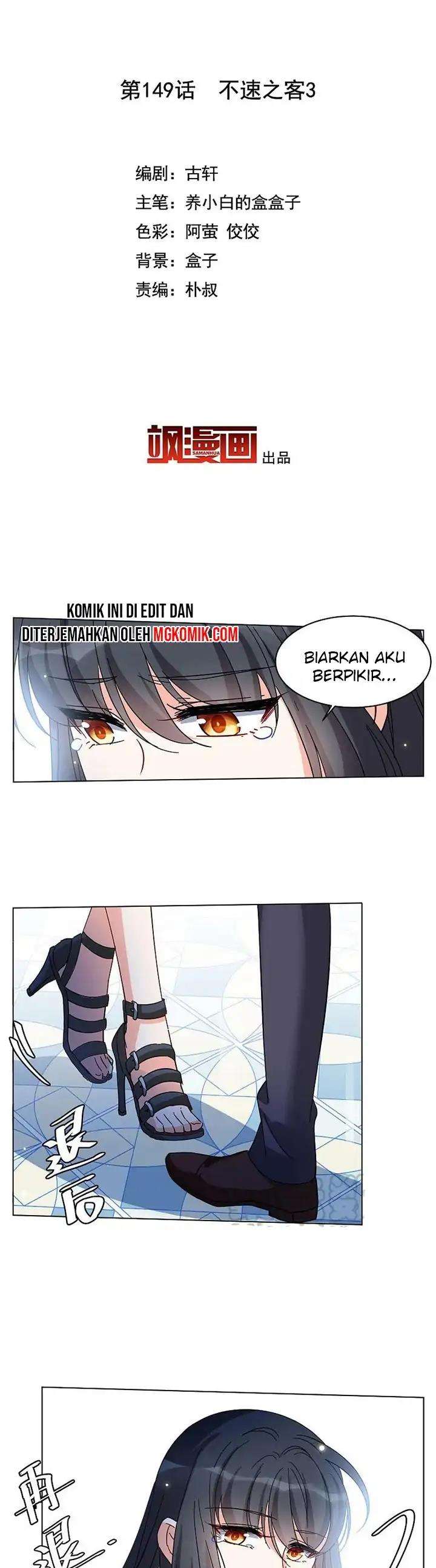 Baca Manhua She Is Coming, Please Get Down! Chapter 47.3 Gambar 2