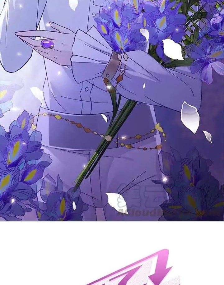 Baca  She Is Coming, Please Get Down! Chapter 43.2 Gambar 2