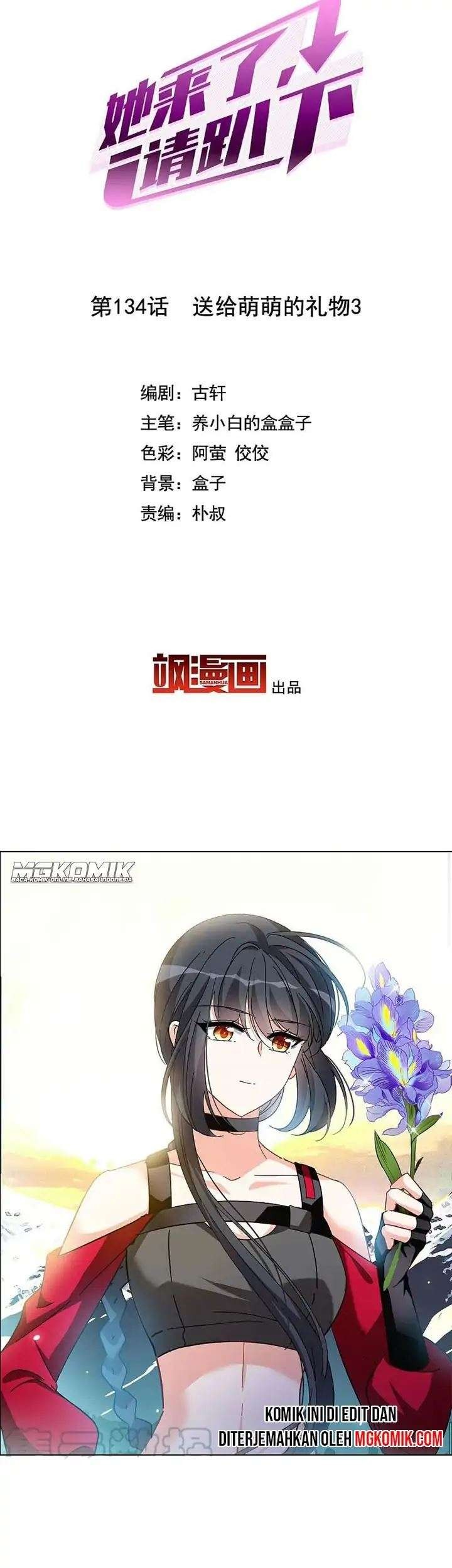 She Is Coming, Please Get Down! Chapter 42.3 Gambar 3