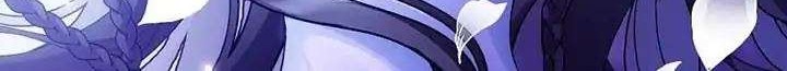 Baca She Is Coming, Please Get Down! Chapter 42.2 Gambar 2