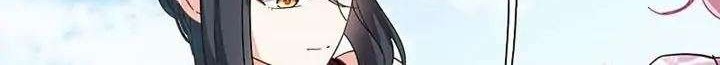 She Is Coming, Please Get Down! Chapter 42.2 Gambar 16