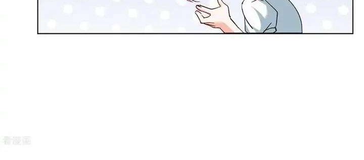 She Is Coming, Please Get Down! Chapter 38.2 Gambar 16