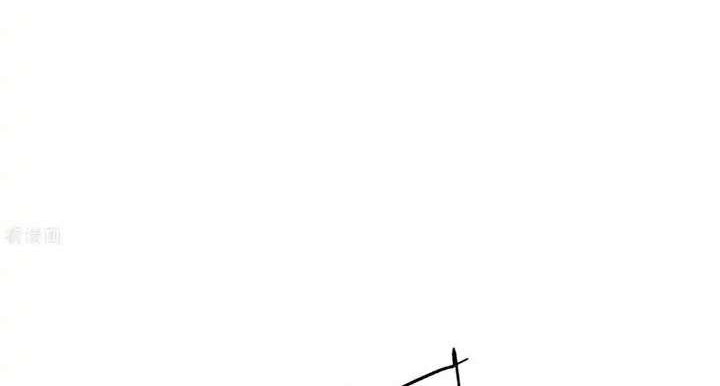 She Is Coming, Please Get Down! Chapter 37.3 Gambar 4