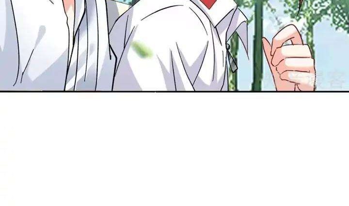 She Is Coming, Please Get Down! Chapter 37.2 Gambar 14