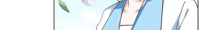 She Is Coming, Please Get Down! Chapter 35.3 Gambar 10