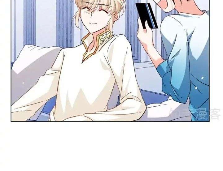 She Is Coming, Please Get Down! Chapter 34.3 Gambar 6