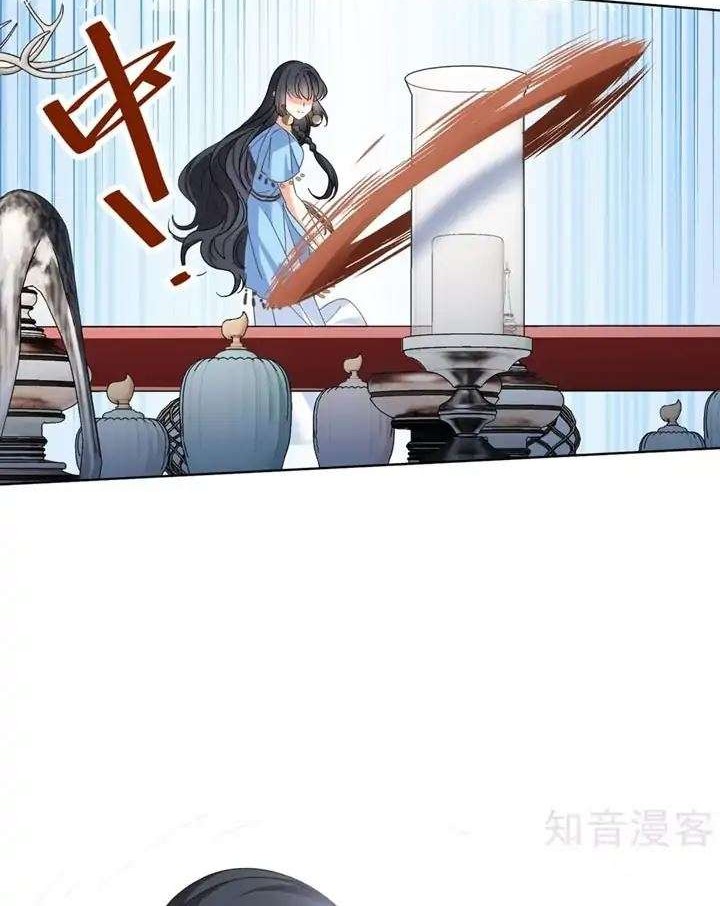 She Is Coming, Please Get Down! Chapter 33.3 Gambar 8