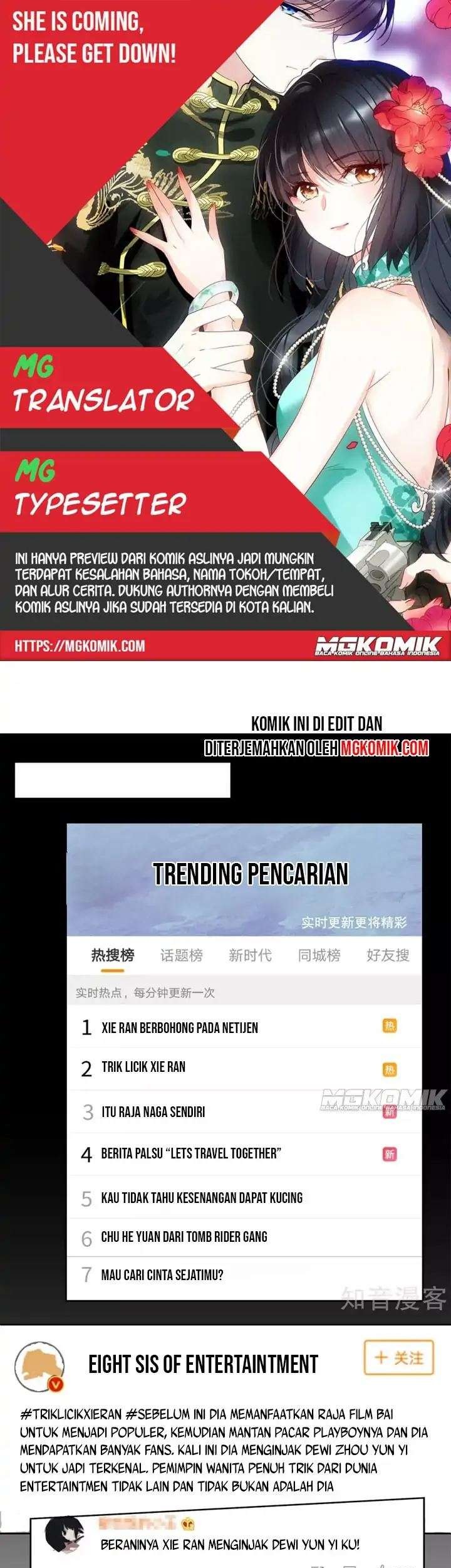 Baca Komik She Is Coming, Please Get Down! Chapter 33.1 Gambar 1