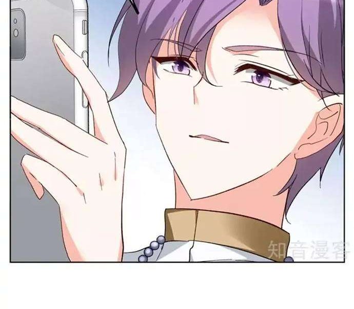 She Is Coming, Please Get Down! Chapter 32.2 Gambar 4