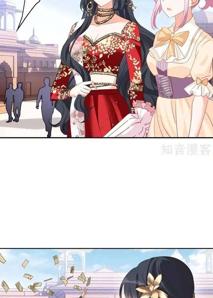 Baca She Is Coming, Please Get Down! Chapter 30.3 Gambar 2
