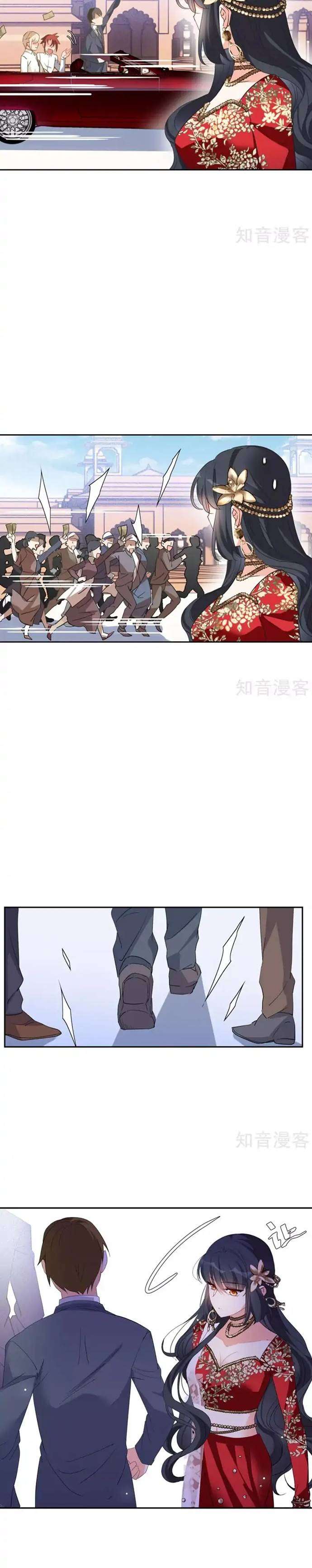 Baca Manhua She Is Coming, Please Get Down! Chapter 30.3 Gambar 2