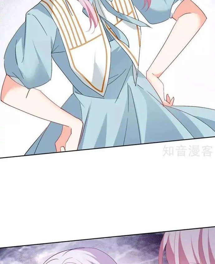 Baca  She Is Coming, Please Get Down! Chapter 28.2 Gambar 2