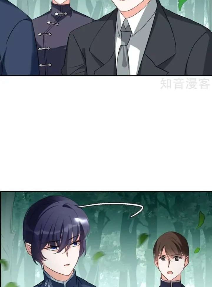 She Is Coming, Please Get Down! Chapter 26.4 Gambar 10