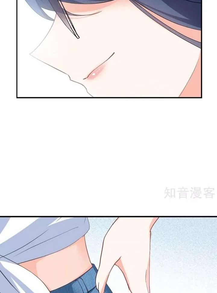 She Is Coming, Please Get Down! Chapter 26.4 Gambar 14