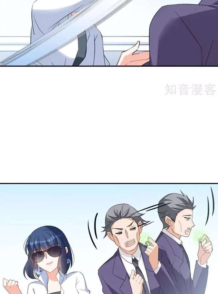 She Is Coming, Please Get Down! Chapter 26.4 Gambar 16