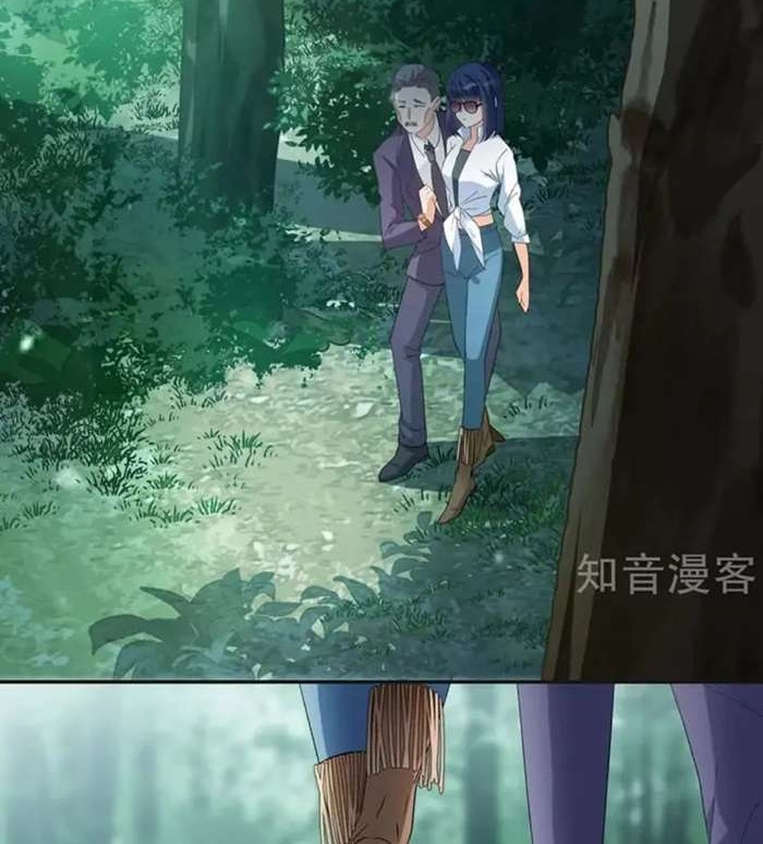 Baca  She Is Coming, Please Get Down! Chapter 26.1 Gambar 2