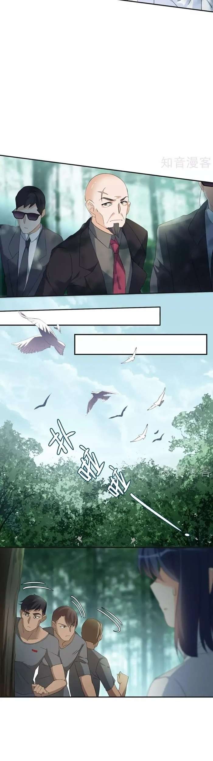 She Is Coming, Please Get Down! Chapter 26.1 Gambar 5