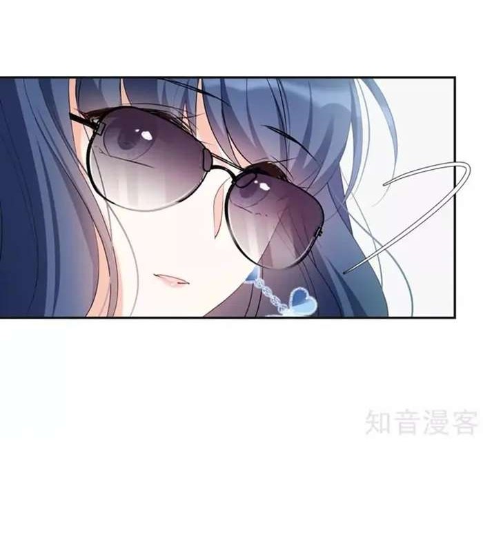 She Is Coming, Please Get Down! Chapter 26.1 Gambar 10