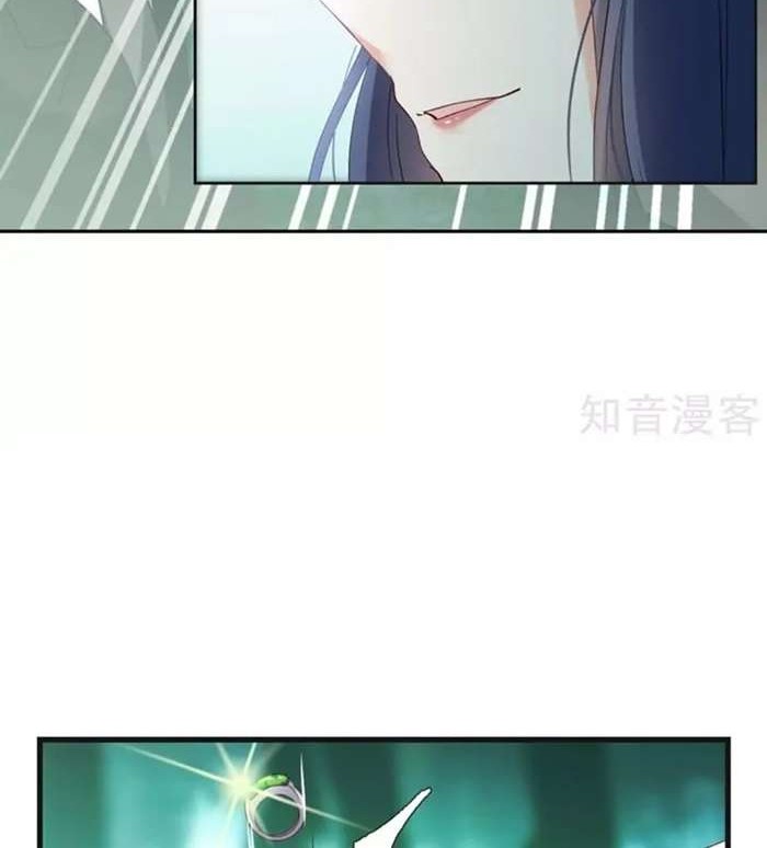 She Is Coming, Please Get Down! Chapter 26.1 Gambar 12