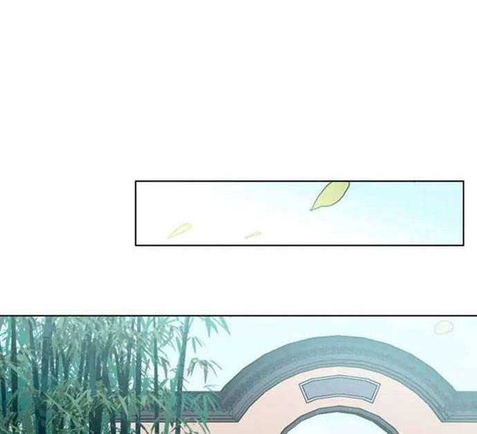 She Is Coming, Please Get Down! Chapter 23 Gambar 25